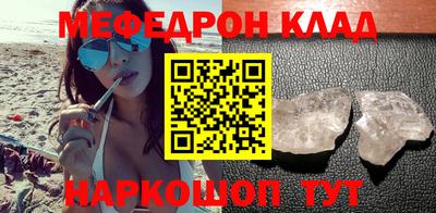 альфа пвп Ликино-Дулёво