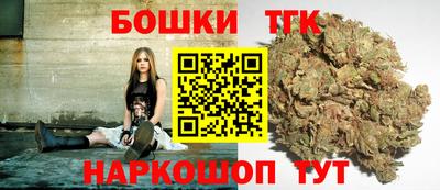 эйфоретик Ливны