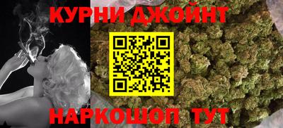 кристаллы Лесосибирск