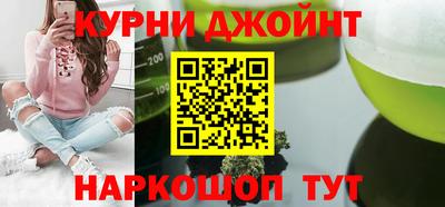 альфа пвп Ликино-Дулёво