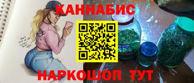 альфа пвп Ликино-Дулёво