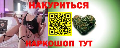 альфа пвп Ликино-Дулёво