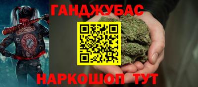 кристаллы Лесосибирск