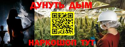 альфа пвп Ликино-Дулёво
