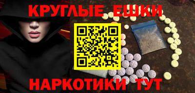 альфа пвп Ликино-Дулёво