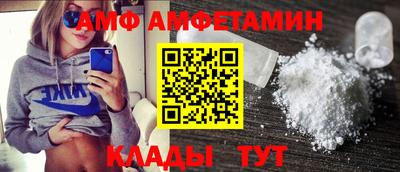 кристаллы Лесосибирск