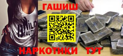 эйфоретик Ливны