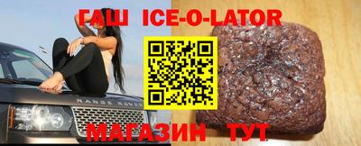 альфа пвп Ликино-Дулёво