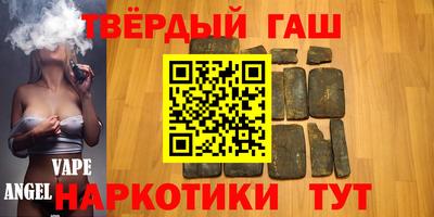 альфа пвп Ликино-Дулёво