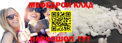 альфа пвп Ликино-Дулёво