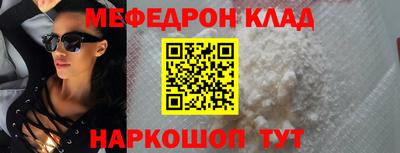 альфа пвп Ликино-Дулёво