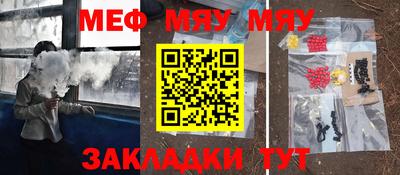 альфа пвп Ликино-Дулёво