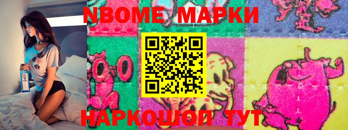ГАШИШ  COCAIN  Меф кристаллы  Кириши  Гашиш  Вход с VPN  Каннабис 